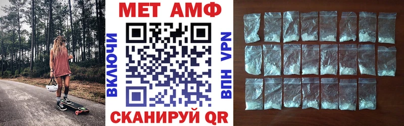 цены   Дубовка  АМФ Розовый 