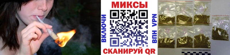 Бутират бутик Дубовка