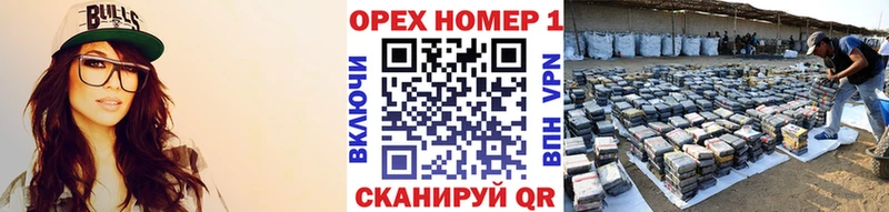 Кокаин Эквадор  ОМГ ОМГ рабочий сайт  Дубовка 