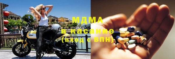 COCAINE Верхнеуральск