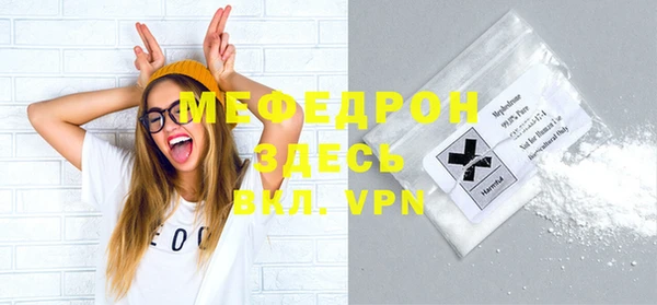 ГАЛЛЮЦИНОГЕННЫЕ ГРИБЫ Вяземский