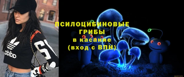 COCAINE Верхнеуральск