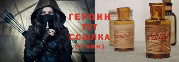 COCAINE Верхнеуральск