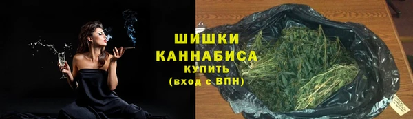 COCAINE Верхнеуральск