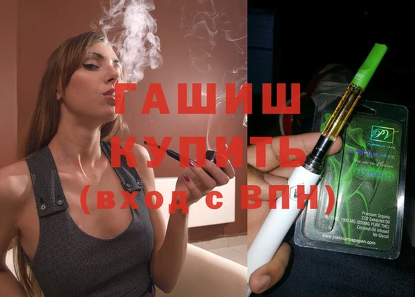 COCAINE Верхнеуральск