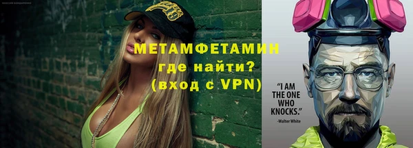 COCAINE Верхнеуральск