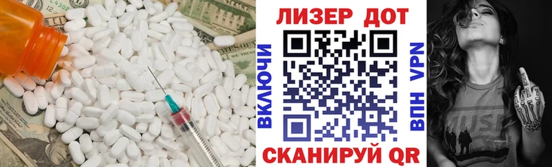 хочу   Дубовка  blacksprut маркетплейс  Лсд 25 экстази ecstasy 